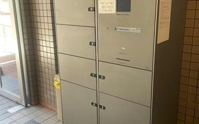 Axil Court Kyoto Nijo East Building 1