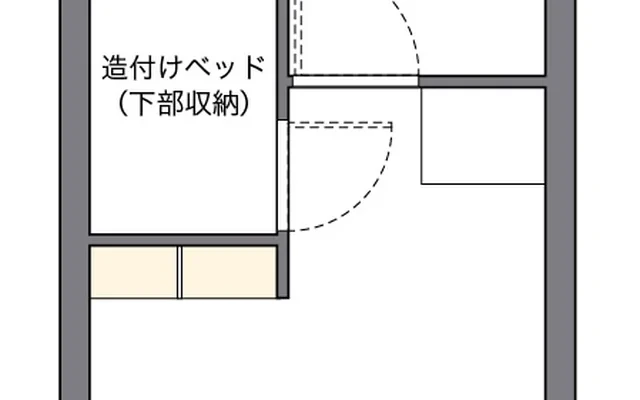 しるびあ - Tsukubamirai student accommodation - 410号房间(带独立厨房)