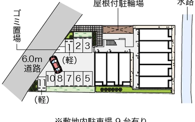 ハレ　オリナ 2