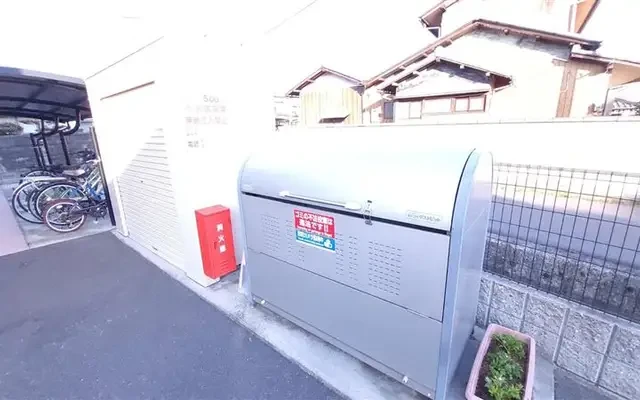 クレイノシトラス 2