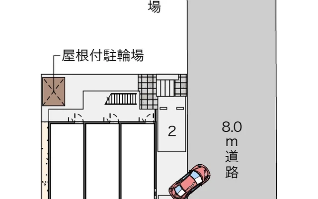 サンマルボ 2