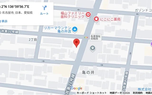 グランディールイッシャ 1