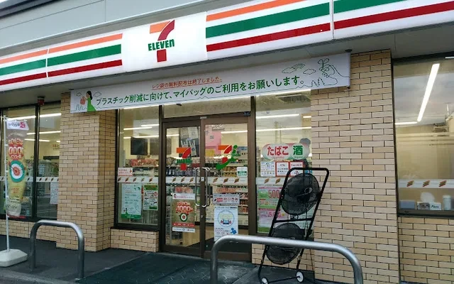 レオパレス花月 2