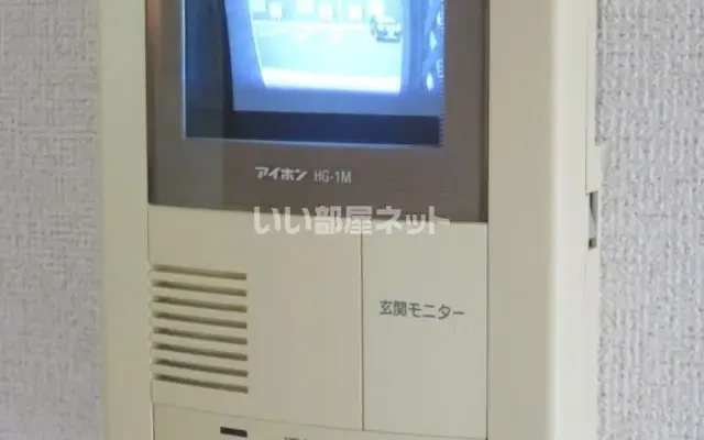 オアシス大内Ⅲ 2階 - ที่พักนักศึกษาในชูซึก - 2階 - 2LDK