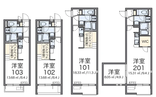 プランタン 4