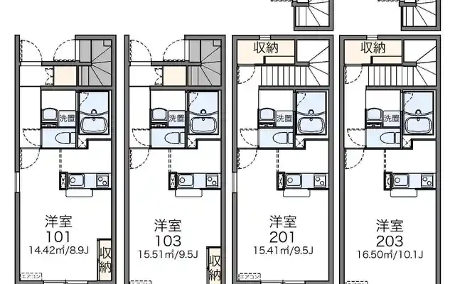 フェリシティ高坂 1