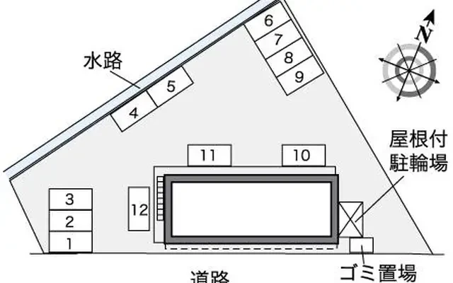 宮腰 2