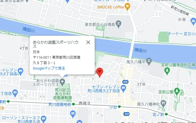 L50 Tokyoβ Kodai 1 1