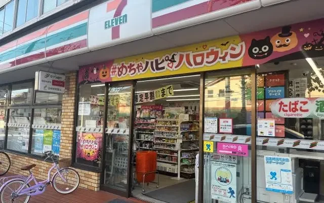レオパレス大谷 1