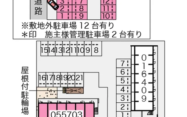 Ｙ５２ 2