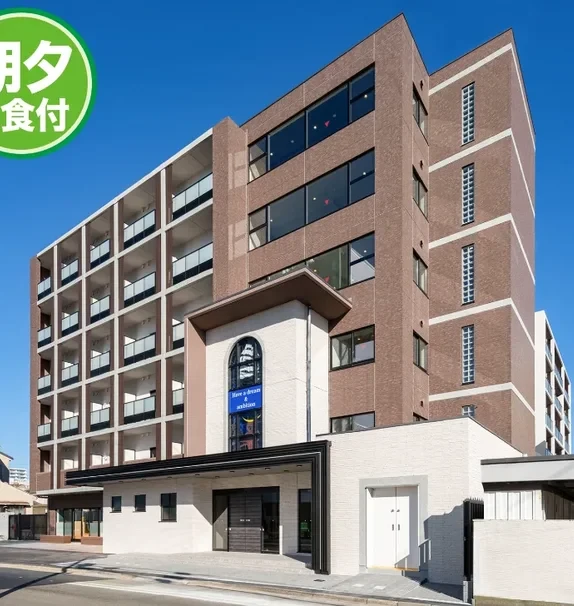 Student Hall Pairless Gobashi [Meals Included]