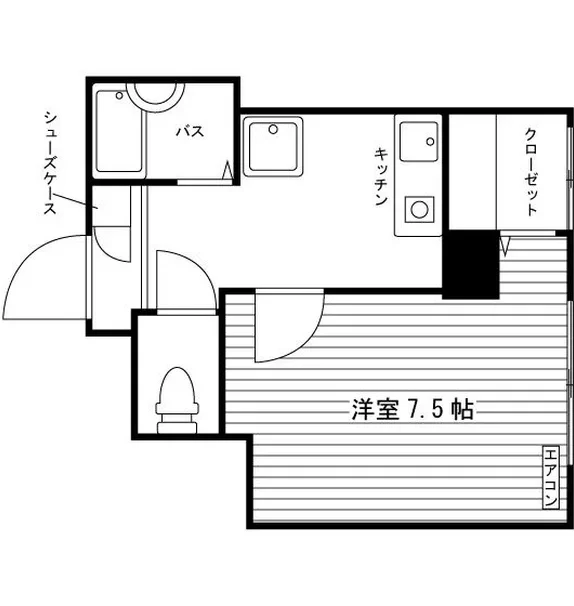 サンヨウエン