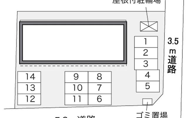 レオパレスノジュール 2