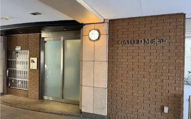 GATO Osaka Kitayama 601 1