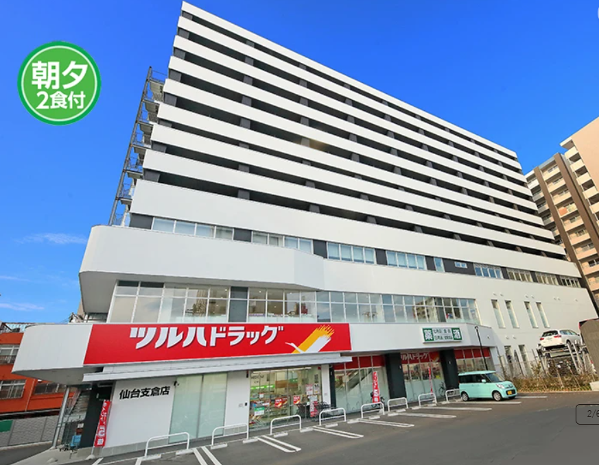 Student Hall River Terrace Sendai Hasekura [Meals included]