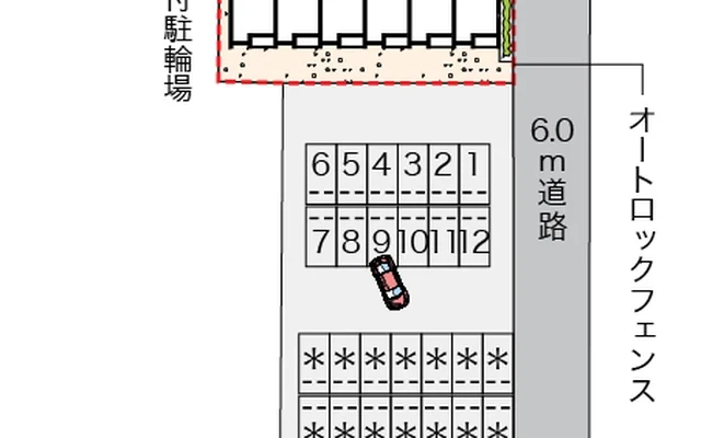 レオネクストレスポワール　砺波 2