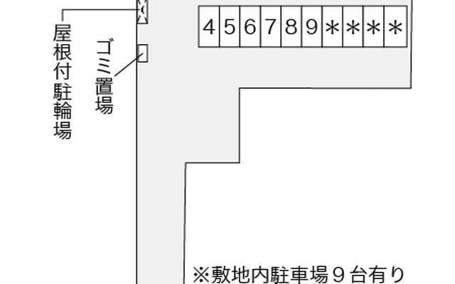 ウルラ 2