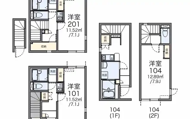 レオネクストシーズ立花 1