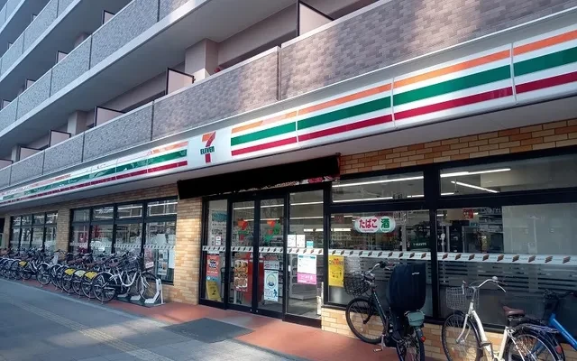 クレイノ錦 2