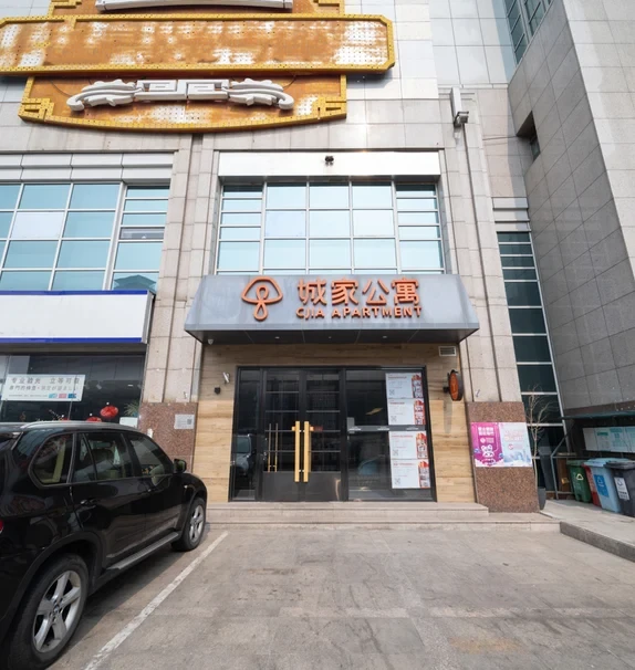 Anzhen Hospital Anhuaqiao Metro Station Store - CJIA Apartment