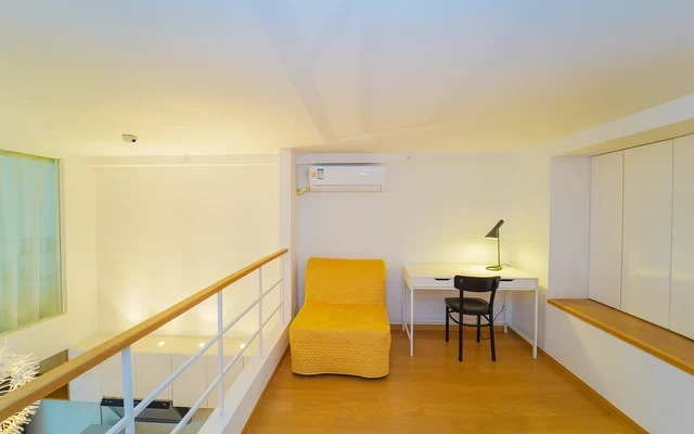Shanghai Loft Star Apartment 0