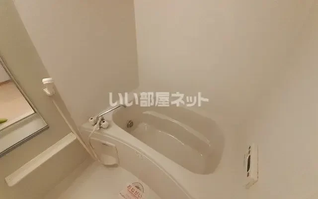 リバーサイド・ガーデン打田A 2階 - Kinokawa student accommodation - 2階 - 2LDK