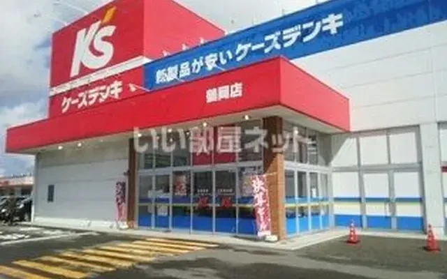 チッタ キャステーロ 3階 - chỗ ở sinh viên tại Khu đô thị Tōgō - 3階 - 1DK