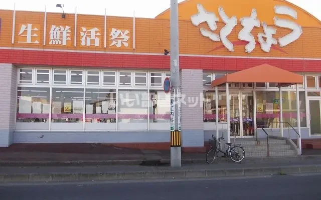 スターブルB 2階 - Hirosaki student accommodation - 2階 - 1LDK