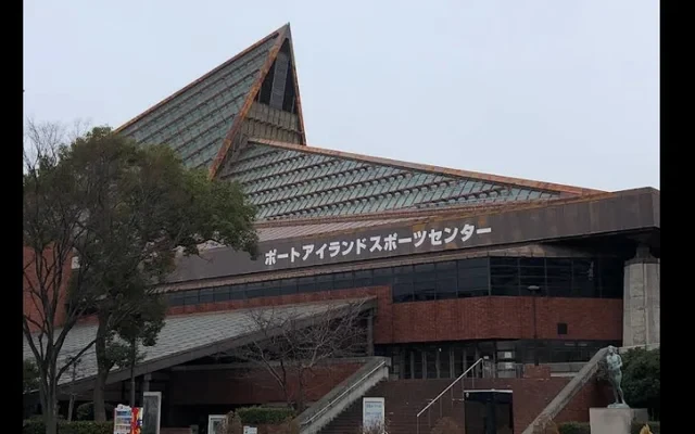 Sunny Place Minatojima 2