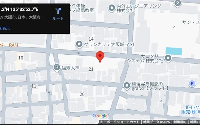 Student Hall Campus terrace Osaka Midoribashi [Meals included] 1