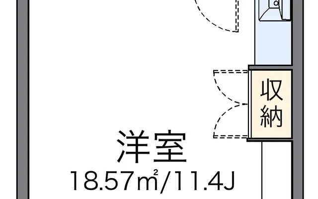 レオネクストストリームシャイン - Ogawa-machi Hiki-gun student accommodation - 101号房间