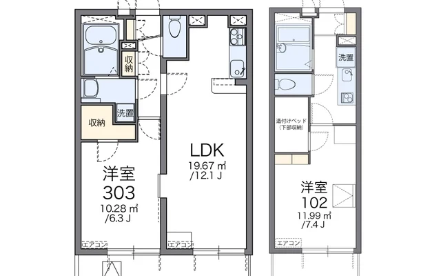 エスポワール六郷 1