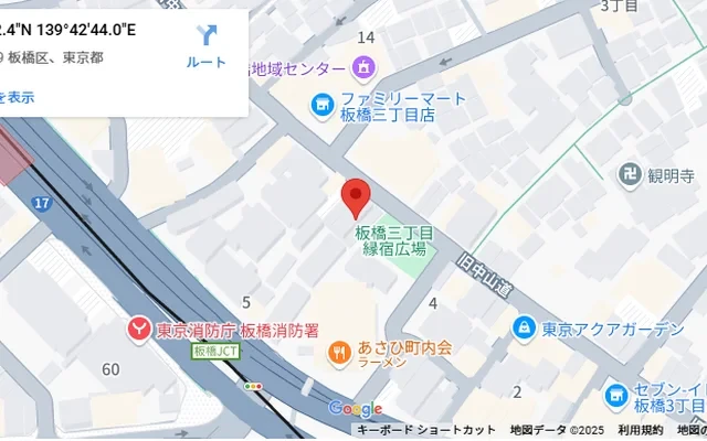 Student Hall Classy BASE Itabashi [Meals Included] 1