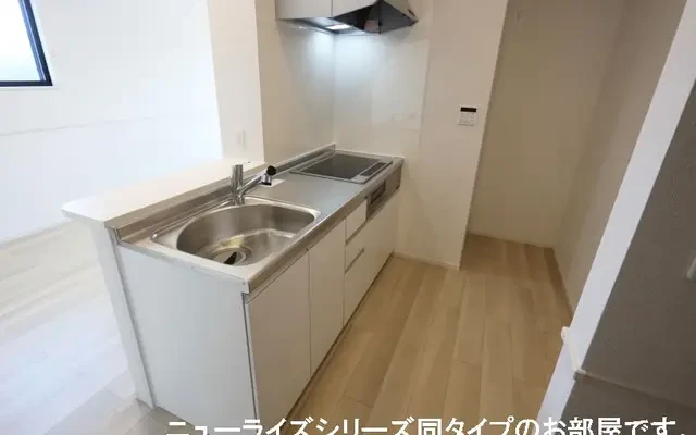 ソラーナ・ウキハⅠ 204号室 - chỗ ở sinh viên tại Phù Dực市 - 204 - 2LDK
