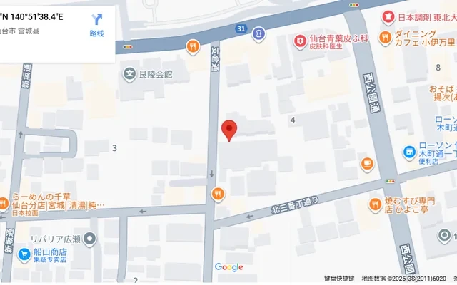 RESIDIA Sendai Hasekura 1