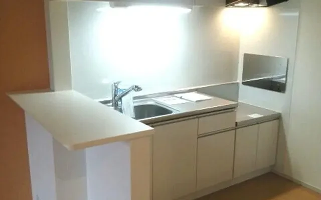 エバー グリーン 202号室 - résidence étudiante à Aso市 - 202 - 2LDK