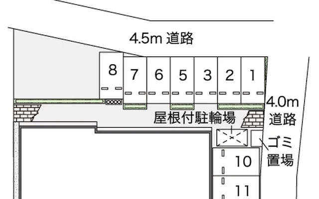 紫石 2