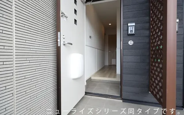 グランテージ佐原 101号室 - Katori student accommodation - 101 - 1LDK
