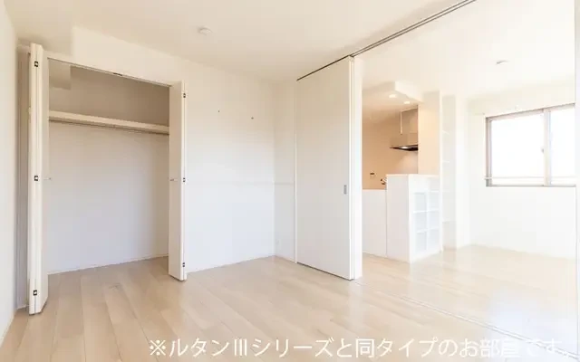 クラール 2階 - Kaitian Town, Anyun County student accommodation - 2階 - 2LDK
