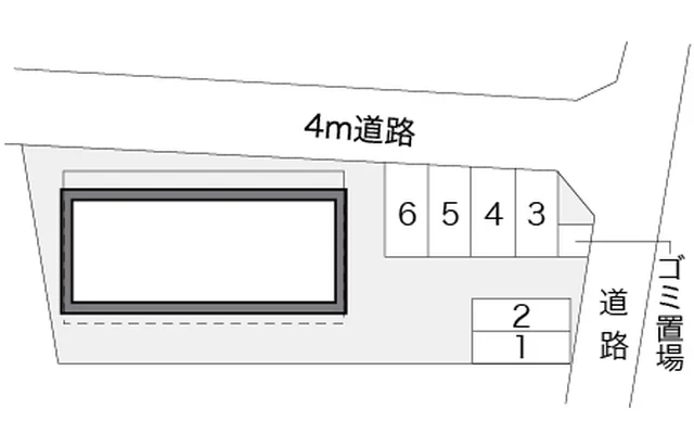和光 2