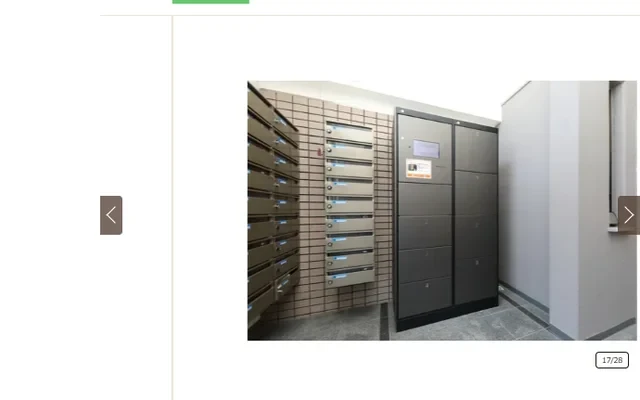 キョウトラクホクガクセイカイカンウエスト 4