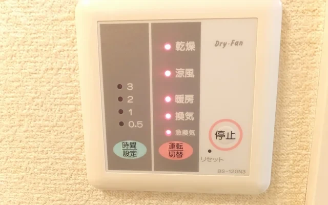 クレイノファミリア 1