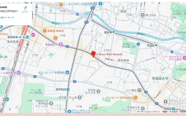 U Share Waseda WC1 3