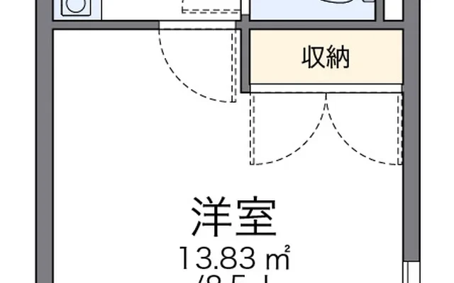 麻生 - 가와사키市 학생 숙소 - 105号房间(带独立厨房)