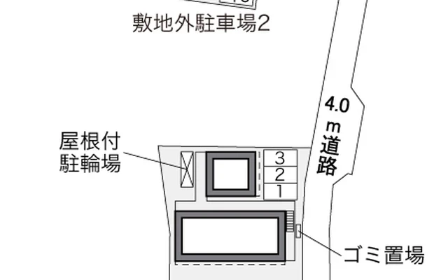 ヨコタ 2