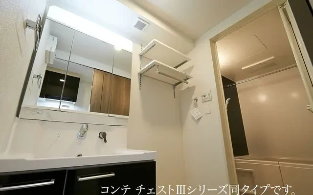 エリシオン・レジデンスⅤ 204号室 - 宇治市 (우지시) 학생 숙소 - 204 - 1K