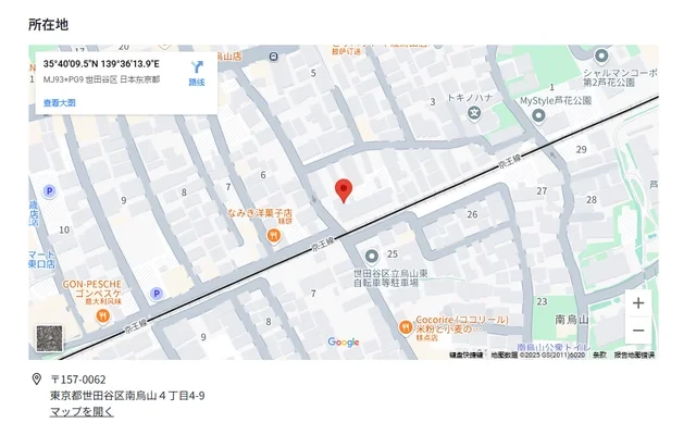 Campus Village Chitose Karasuyama 1