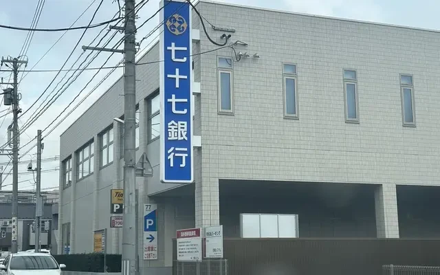 ボヌールメゾン - Sendai student accommodation - 204号房间(带独立厨房)