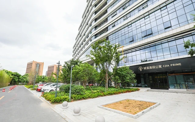 Jiubao Jiuheroad Metro Station Store -- CJIA Prime Apartment 0