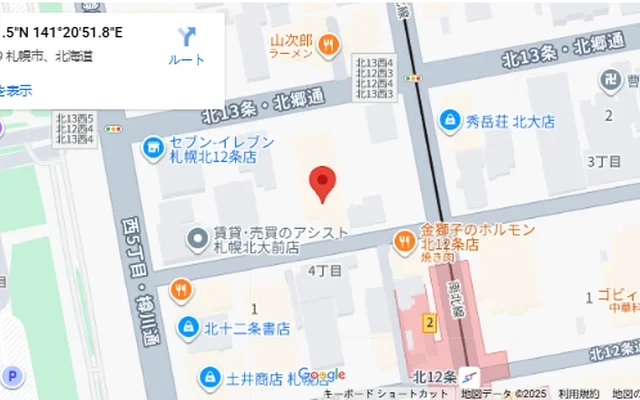 ワールドレジデンスサッポロ 1